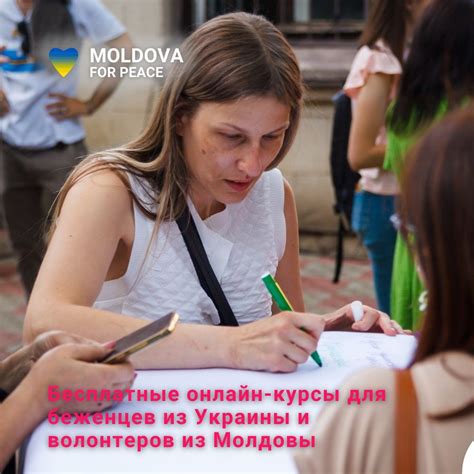 coursera для украинцев|Курсы для украинцев бесплатно — какие платформы открыли .
